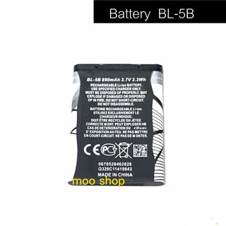 Battery BL-5B 3.7V 550 mAh แบตเตอรี่ทดแทนสำหรับลำโพง รหัสรุ่น BL-5ฺ