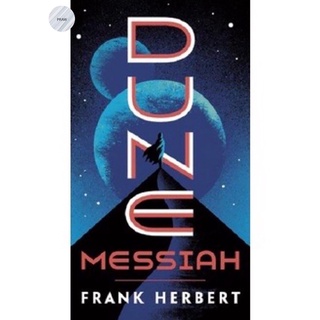 DUNE MESSIAH by FRANK HERBERT💥หนังสือภาษาอังกฤษใหม่ มือ1