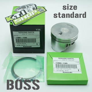 (ลูกบอส)ลูกสูบ+แหวนลูกสูบ ไซด์สแตนดาร์ด สำหรับ BOSS175 หรือรุ่นอื่นๆที่ต้องการดัดแปลง ของแท้ใหม่เบิกศูนย์