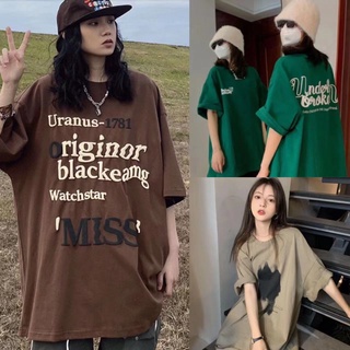 (ราคาต่ำสุด)เสื้อยืดแขนสั้นล่าสุด，3 สไตล์หลวมให้เลือก，รูปแบบตัวอักษรที่ทันสมัยมาก，สไตล์หลวม，M-2XL