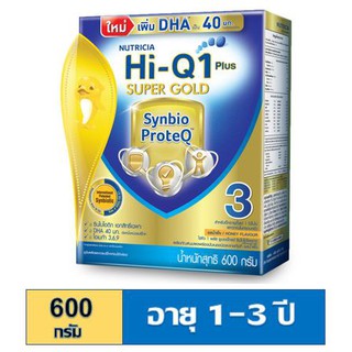 HI-Q Super gold นมผง ไฮคิว 1 Plus Super Gold ซินไบโอโพรเทค รสจืด สูตร 3 ขนาด 600 กรัม