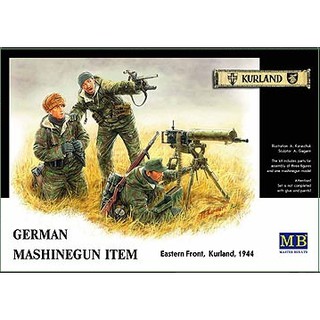 ฟิกเกอร์โมเดล Figure Model 1/35 Master Box MB3526 GERMAN MACHINEGUN CREW