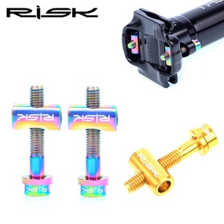 Risk สกรูไทเทเนียมอัลลอยด์ Tc4 M5X30 / 40 มม. 2 ชิ้นสําหรับจักรยาน Mtb