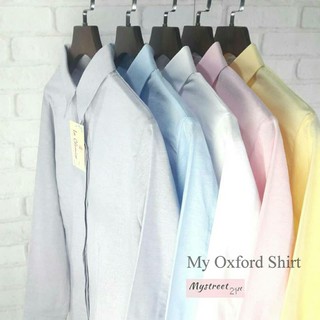 เสื้อเชิ้ตทำงานสีพื้นผ้านุ่ม Cotton Oxford