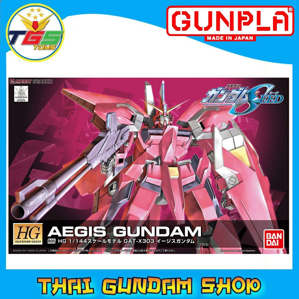 ⭐TGS⭐HG SEED R05 Aegis Gundam (Gundam Model Kits)