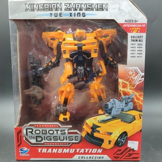 หุ่นยนต์ ทรานส์ฟอร์เมอร์ (Transformers) Bubble Bee สีเหลือง แปลงร่างเป็นรถได้ งานดี พร้อมส่ง เก็บเงินปลายทางได้