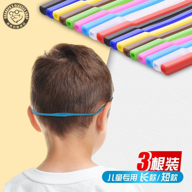 พร้อมส่ง???? แว่น ราคา แว่นตาคอมพิวเตอร์ป้องกันแสงสีฟ้าป้องกันความ ...