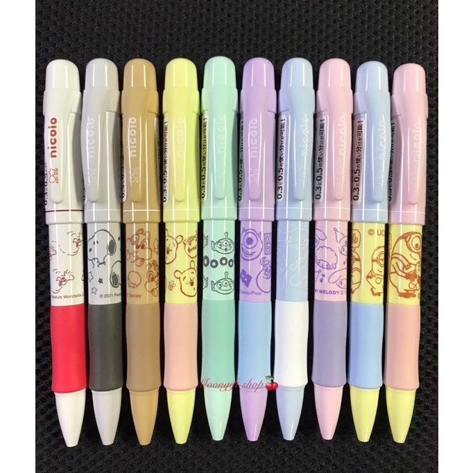 ดินสอกด Nicolo Dual tip 0.3 และ 0.5mm. ในแท่งเดียว