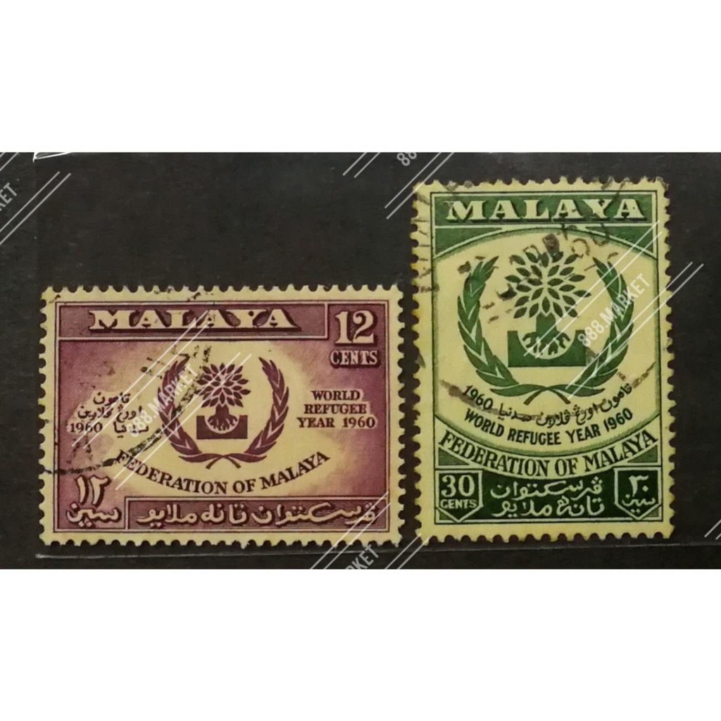 [STAMP] (S101) 2v World Refugee ปี 1960 (7th April) - USED - SET