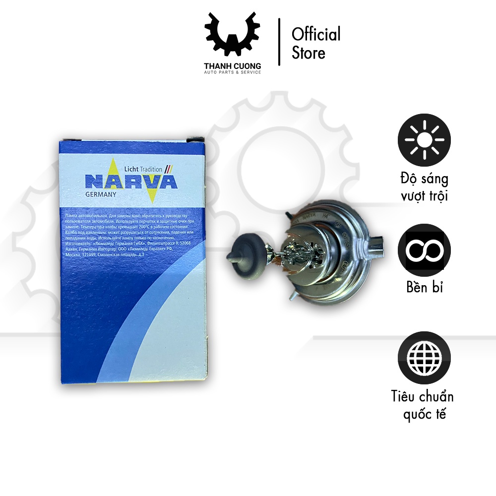 H4 Narva หลอดไฟกําลังสูง 12V และ 24V แสงสีเหลืองดี - DD0000005