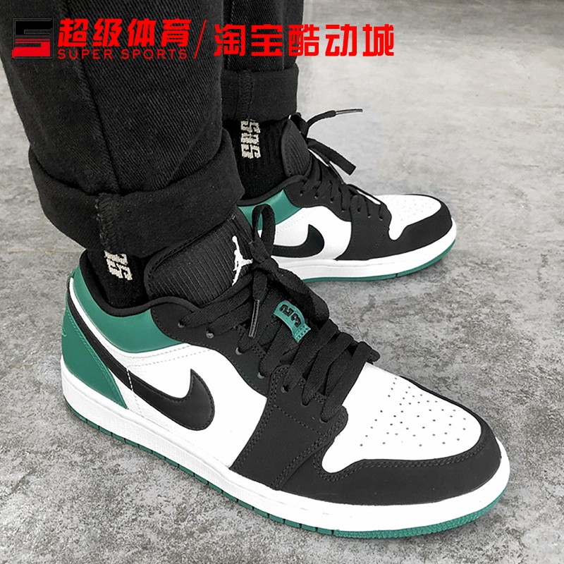 Green white and black cheap jordan 1s