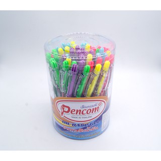 pencom ปากกาลูกลื่น 0.5 mm. คละสี