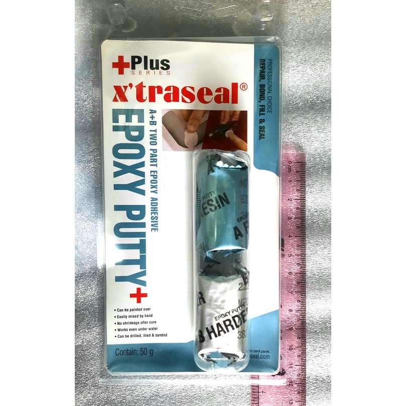 น้ํายาซีลรั่ว กาวดินเหนียว Epoxy Putty AB (50gr และ 100gr), XTRASEAL - MALAYSIA