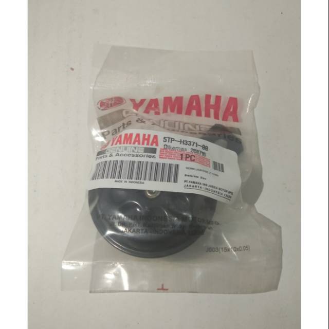 แตร Yamaha Jupiter Z, MX, ใหม่, Mio เก่า, Vega R / 5TP-H3371-00