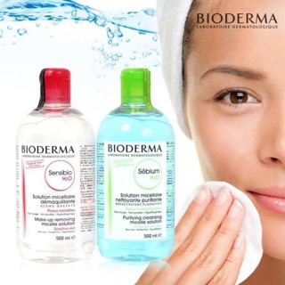 Bioderma Sensibio H2O Make-up Removing Micelle Solution 500ml