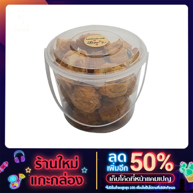 คุกกี้คอร์นเฟลก Cornflakes Cookies ปราศจากไขมันทรานส์ ขนาดบรรจุ 200 กรัม 1 กระป๋อง