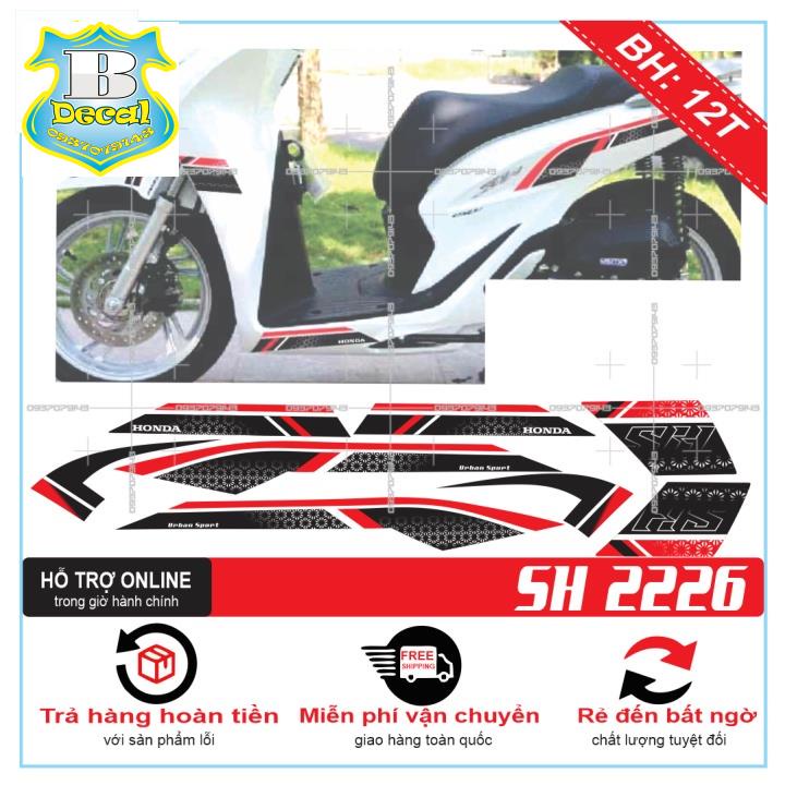 [EMPLATE STAMP] SH 2020 สติ๊กเกอร์ติดรถยนต์สีขาวสีแดงพร้อมฝาปิด [Bi Decal]