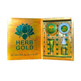 เฮิร์บโกล์ด ชุดอภิมหาโชค ชุดใหญ่ Herb Gold Set แพคเกจใหม่