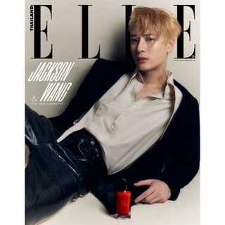 พร้อมส่ง💥Elle Thailand ปก Jackson wang(ชำระปลายทางได้)