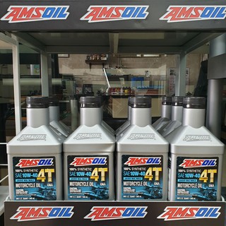 น้ำมันเครื่อง AMSOIL 10W-40 4T Performance 4-Stroke ปริมาณ 946ML ((แท้%))