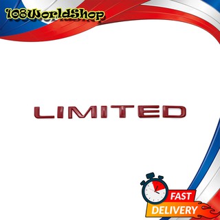 โลโก้ "LIMITED" สูง2.3เซน สีแดง Toyota, Ford, Mitsubishi, Mazda, Nissan, Isuzu  Hilux Ranger L200 Frontier D-Max