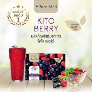 KITO BERRY ไคโตเบอร์รี่ ไฟเบอร์ดีทอกซ์