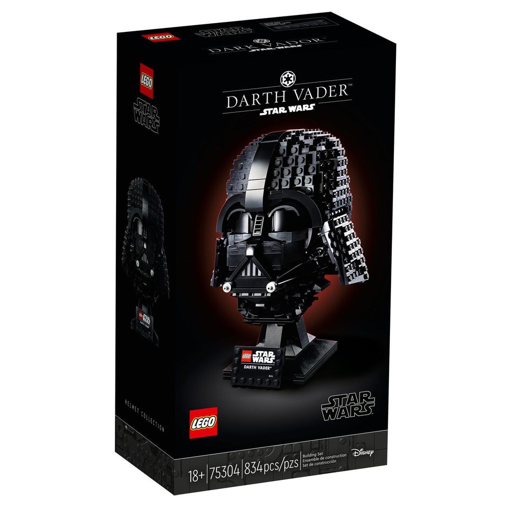 LEGO Star Wars Darth Vader Helmet 75304