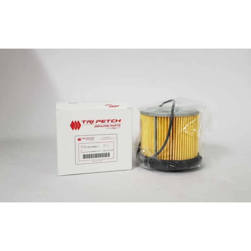 กรองโซล่า อีซูสุ ดีแม็ค คอม ลูกกระดาษ Isuzu D-MAX Commonrail ปี 2005-2010 ยี่ห้อ แท้ห้าง เกรดตรีเพชร