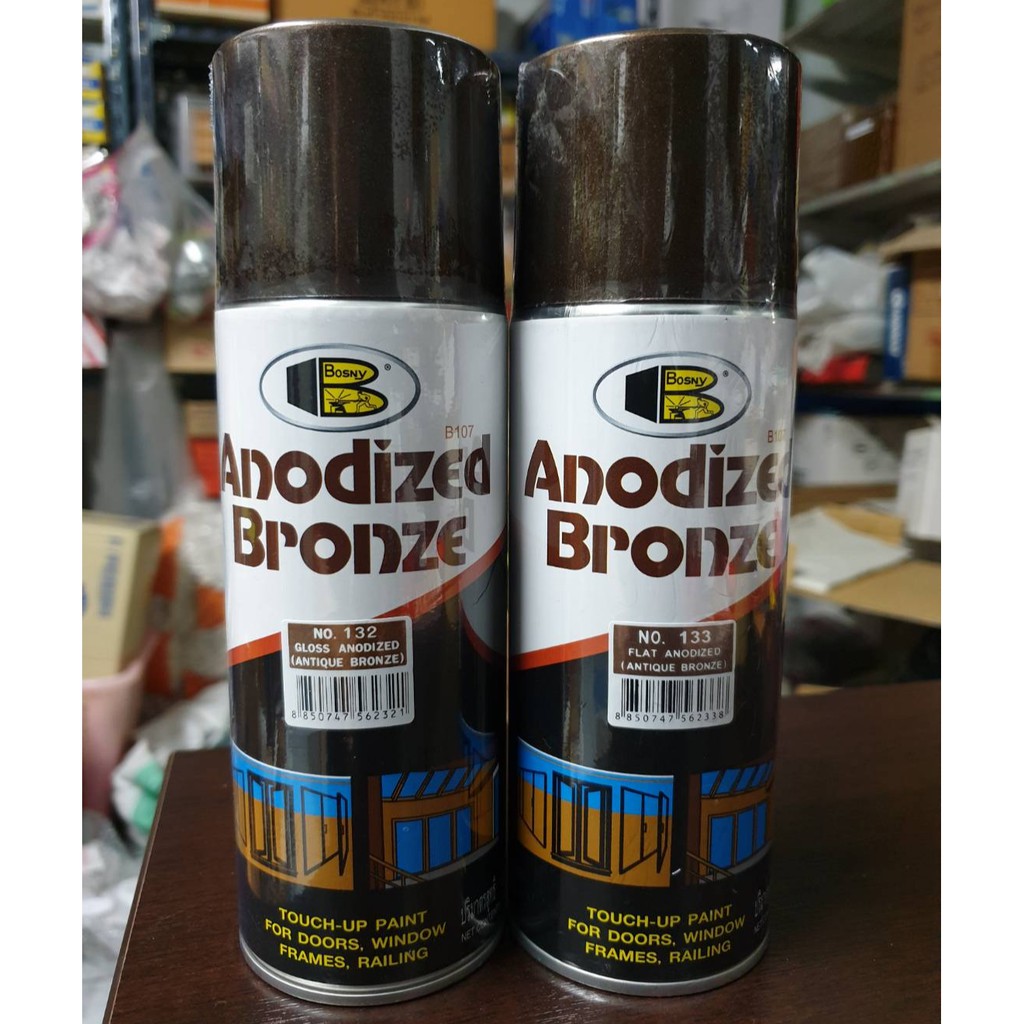 Bosny สีสเปรย์อาโนไดซ์ สีพ่นอลูมิเนียม สีชา สีน้ำตาล (Gloss Anodized / Antique Bronze)