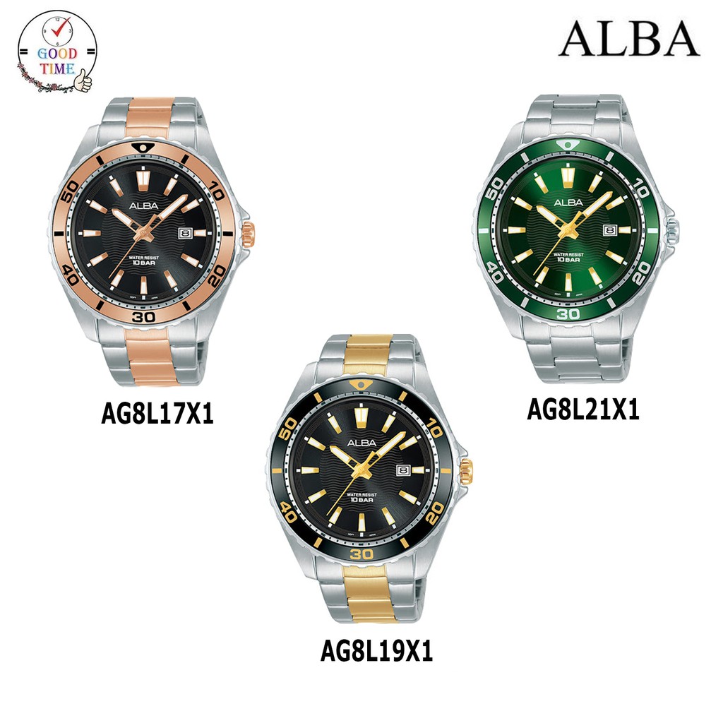 ALBA Quartz นาฬิกาข้อมือผู้ชาย รุ่น AG8L17X1,AG8L19X1,AG8L21X1 (สินค้าใหม่ ของแท้ มีรับประกัน)