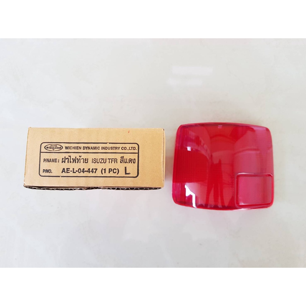 ฝาไฟท้าย ISUZU  TFR,4JA1  สีแดง  ตราเพชร ข้างLH(ซ้าย) ราคาอันละ85บาท