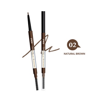 Mee Slimline 1.5 mm. Auto Eyebrow Pencil ดินสอเขียนคิ้วเนื้อฝุ่นหัวเรียวเล็ก / กันน้ำ ติดทน