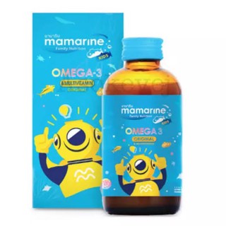 Mamarine Omega 3 Multivitaminsฟ้า ORIGINAL 120 ML