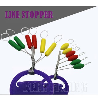 LINE STOPPERไลน์สต๊อปเปอร์ ตัวหยุดทุ่น ตัวล็อคทุ่นตกปลาทรงหยดน้ำและทรงยาว