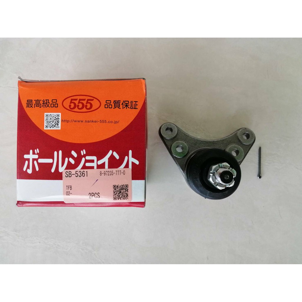 ลูกหมากบน  ISUZU D-MAX 2500,3000,4JH1,4JJ1,4×2  ปี2003-2011  555แท้ๆ  ราคาตัวละ530บาท