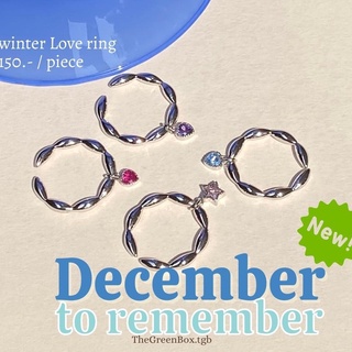 แหวนเงิน แหวนทอง แหวน Winter love ring - TheGreenBox