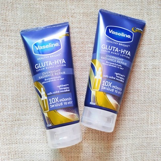 🔥ลดเพิ่ม10฿🔥Vaseline วาสลีน กลูต้า-ไฮยา เซรั่ม เบิสท์ โลชั่น โอเวอร์ไนท์ เรเดียนซ์ รีแพร์ 200ml.