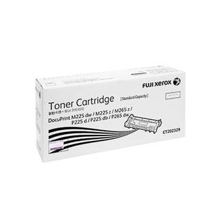 โทนเนอร์ Fuji Xerox Toner Cartridge (CT202329)