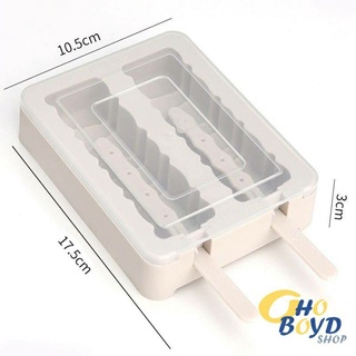 Sp saug ice maker บล็อคซิลิโคนทำไอศรีมแท่งคู่ สินค้าคละสี