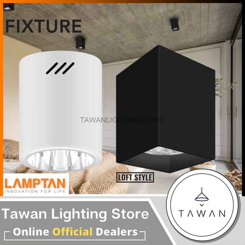 Lamptan โคมดาวไลท์ติดลอย แบบกลม แบบเหลี่ยม ขั้วE27 สีขาว สีดำ 4นิ้ว / 6นิ้ว โคมไฟดาวน์ไลท์