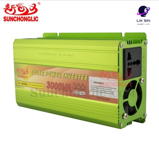 Sunchonglic 12V / 24V 220V (3000va /2000VA/1000VA /500VA / ) อินเวอร์เตอร์ Off Gird Solar Power Inverter