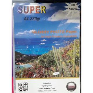 Super GLOSSY PHOTO PAPER กระดาษโฟโต้ผิวมันเงา230 แกรม ขนาด A4 (รีมละ100 แผ่น).