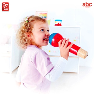 Hape - Mighty Echo Microphone ไมโครโฟนกึกก้อง 12M+ รูปที่ 4