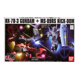 Bandai Hobby HGUC 1/144 RX-78-3 กันดั้ม &amp; Chars Rick-Dom ชุดมือถือกันดั้ม