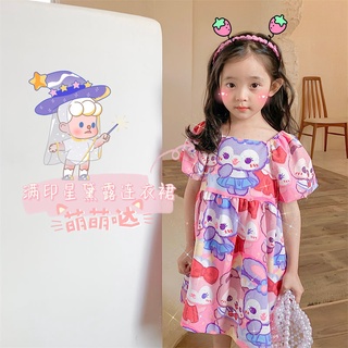 Childrens clothing girls summer dress childrens short-sleeved dress baby girl princess dress little girls dress beautiful