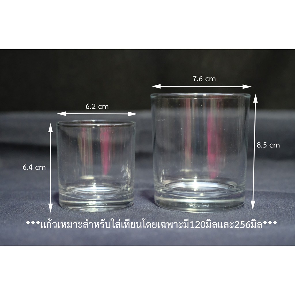 แก้วเปกใส ขนาดกลางกับใหญ่ US806 และ LG35