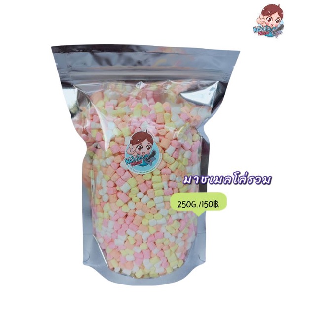 🍥มาชเมลโล่รวม อาหารเสริมแทะเล่นสำหรับสัตว์ฟันแทะทุกชนิด 🐿️