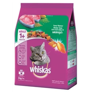 [2.7Kg-3Kg] WHISKAS® Dry Cat Food High Protein วิสกัส พ็อกเก็ตส์ อาหารแมว แบบเม็ด สำหรับแมวโต
