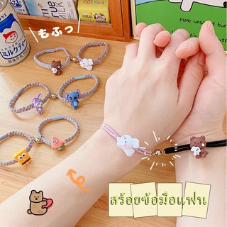 &lt;24h delivery&gt;W&amp;G ที่คาดผมการ์ตูน สร้อยข้อมือ ยางรัดผมเส้นเล็ก