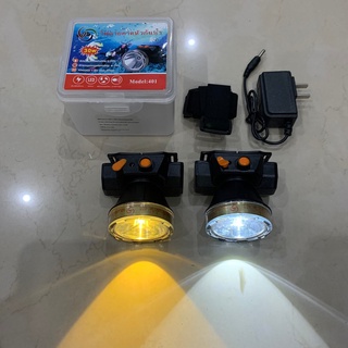 ไฟฉายส่องกบ ไฟฉายคาดหัว ไฟLED  VJP-401กันน้ำ ไฟฉายไร้สาย ไฟฉายเดินป่า ไฟฉายกรีดยาง ไฟฉายกลางคืน ไฟฉายซ่อมบำรุง